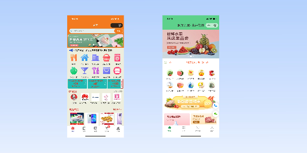 哈尔滨单店店铺商城