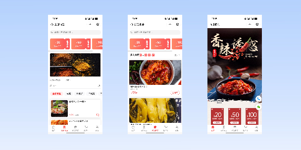 哈尔滨商超便利商城